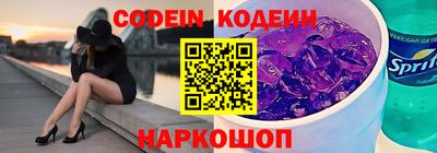 соль курить ск Краснознаменск