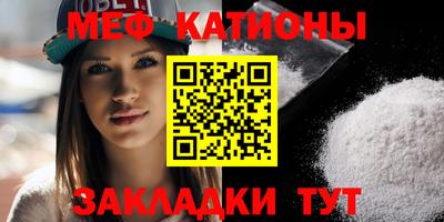 соль курить ск Краснознаменск