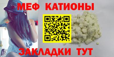 Альфа ПВП Краснодар