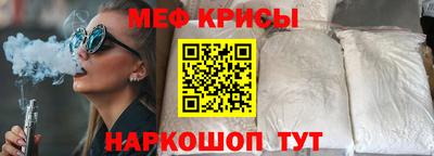 Альфа ПВП Краснодар