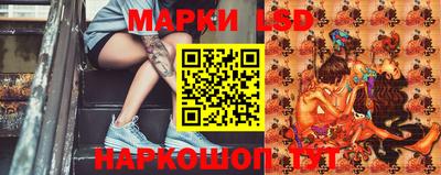 соль курить ск Краснознаменск