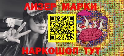 соль курить ск Краснознаменск