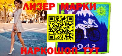 соль курить ск Краснознаменск