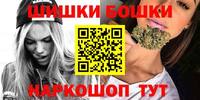 соль курить ск Краснознаменск