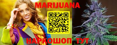 Альфа ПВП Краснодар