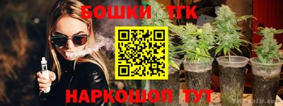 соль курить ск Краснознаменск