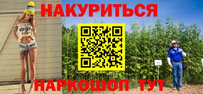 Альфа ПВП Краснодар