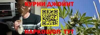 Альфа ПВП Краснодар