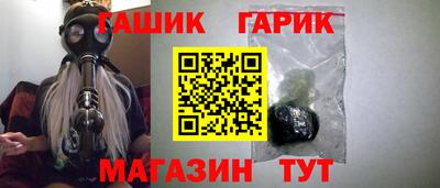 Альфа ПВП Краснодар
