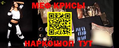 Альфа ПВП Краснодар