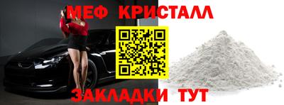 Альфа ПВП Краснодар